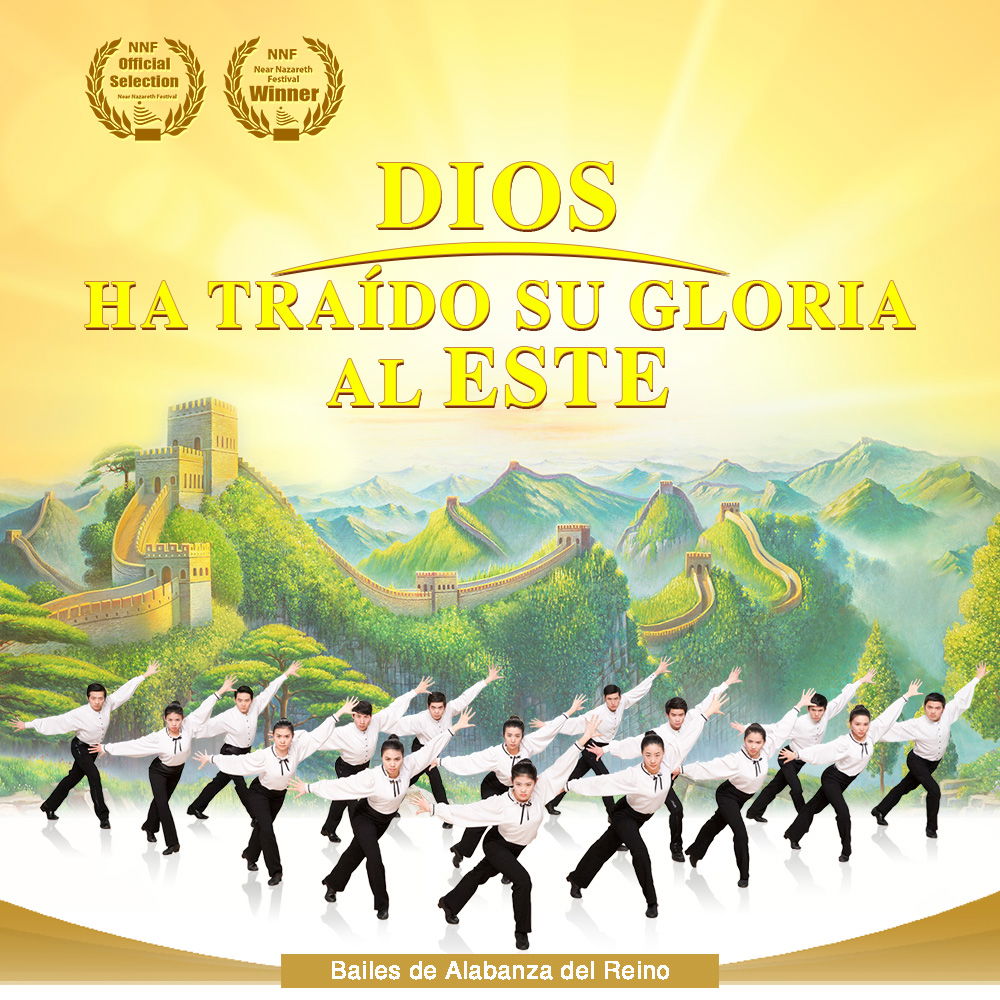 “Dios ha traído Su gloria al Este” Dios está aquí