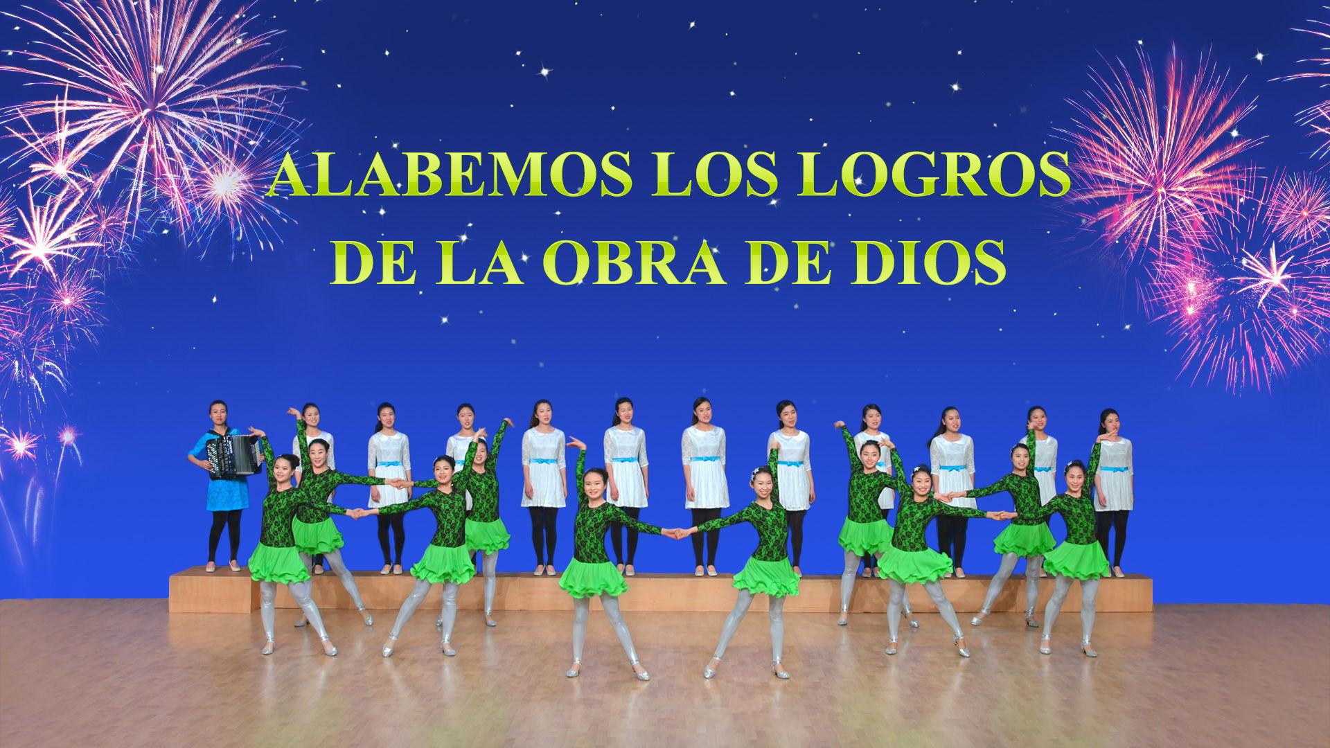 La mejor música cristiana 2018 | "Alabemos los logros de la obra de Dios" La gloria de Dios