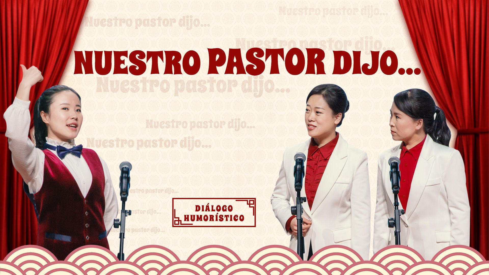 "Nuestro pastor dijo…" (Diálogo humorístico)