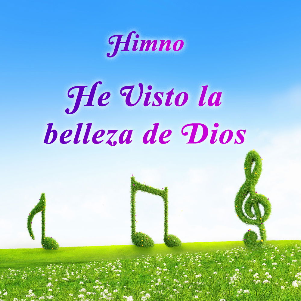 "He visto la belleza de Dios" La salvación de Dios