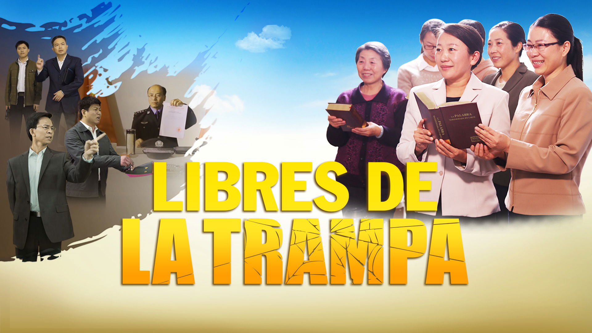 "Libres de la trampa" Escena 3 - ¿Puede creer en la Biblia representar creer en Dios?