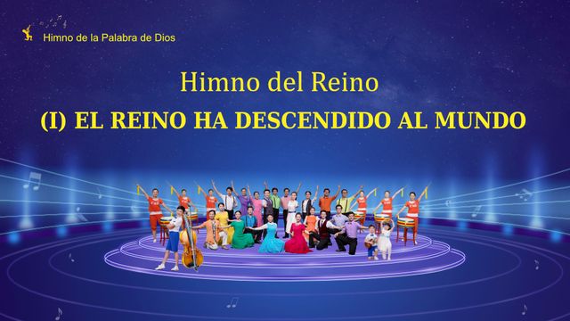 "Himno del Reino (I) El reino ha venido al mundo" El Reino de Dios ha venido