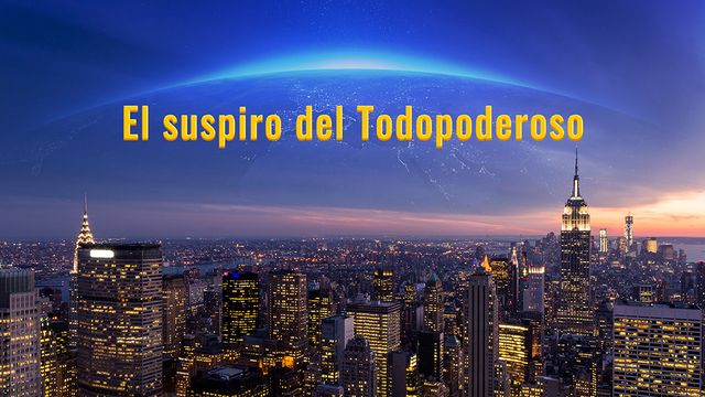 El suspiro del Todopoderoso