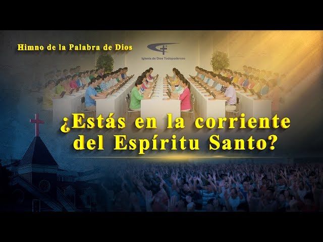La canción cristiana más hermosa | ¿Estás en la corriente del Espíritu Santo?