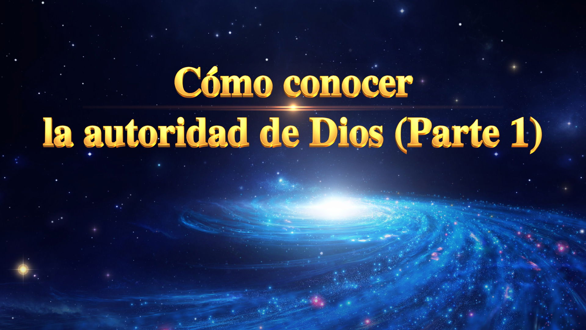 Cómo conocer la autoridad de Dios (parte I)