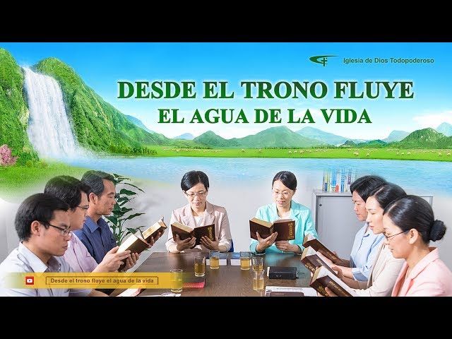 Película cristiana | "Desde el trono fluye el agua de la vida" Dios es el suministro de mi vida