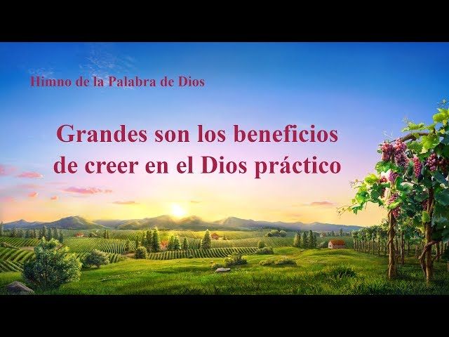 Grandes son los beneficios de creer en el Dios práctico