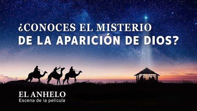 Película evangélica "El anhelo" Escena 2 - ¿Conoces el misterio de la aparición de Dios?