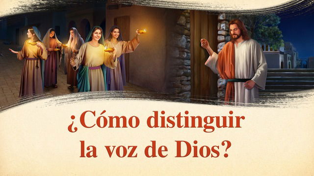 ¿Cómo distinguir la voz de Dios?