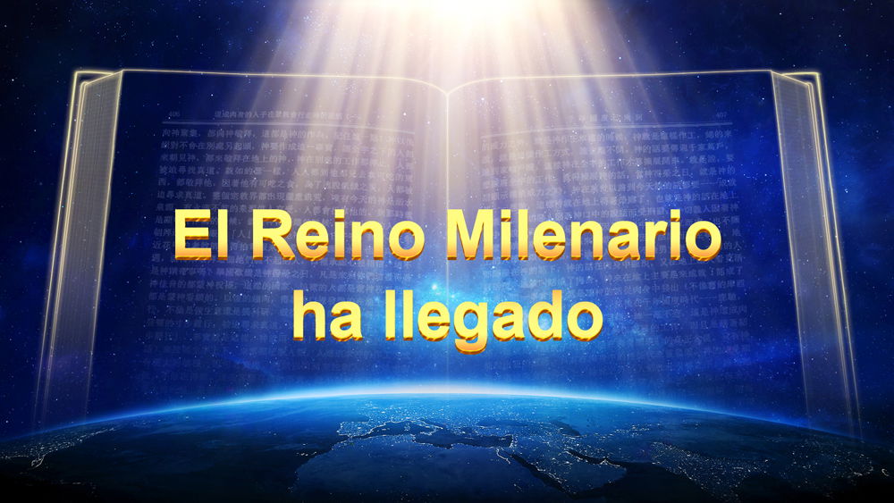 El Reino Milenario ha llegado