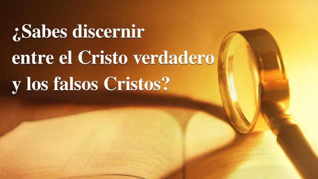 ¿Sabes discernir entre el Cristo verdadero y los falsos Cristos?