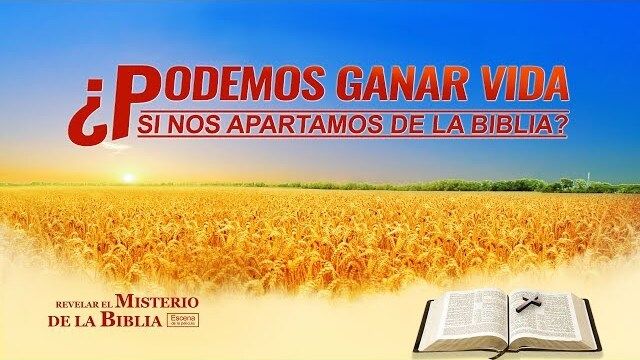 "Revelar el misterio de la Biblia" Escena 6 - ¿Podemos obtener la vida por creer en la Biblia?