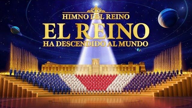 "Himno Del Reino: El Reino Ha Descendido al Mundo" Tráiler Oficial