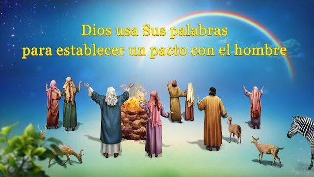 Dios mismo, el único (I) La autoridad de Dios (I) Parte 3