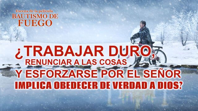 Película cristiana "Bautismo de fuego" Escena 1 (Español Latino)