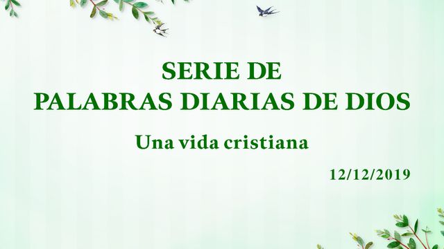 Conocer a Dios es el camino hacia el temer a Dios y apartarse del mal (Fragmento 3)