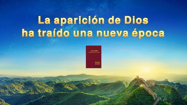 La aparición de Dios ha traído una nueva época