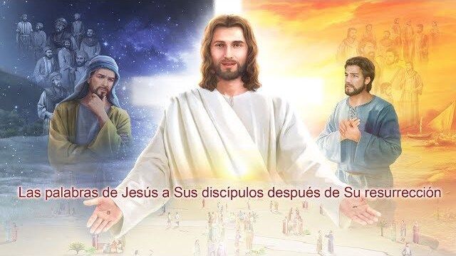 La obra de Dios, el carácter de Dios y Dios mismo (III) Parte 7