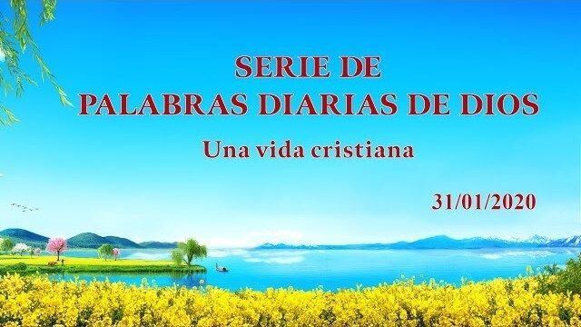 Palabras diarias de Dios | Dios mismo, el único IX (Fragmento 1)