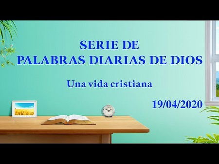 ¿Cómo puede el hombre que ha definido a Dios en sus conceptos recibir Sus revelaciones?