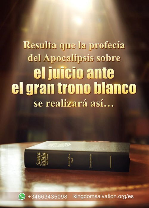 Resulta que la profecía del Apocalipsis sobre el juicio ante el gran trono blanco se realizará así…