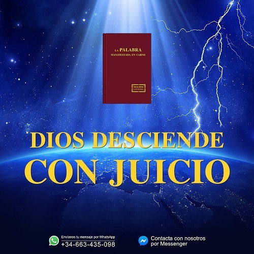 Dios desciende con juicio