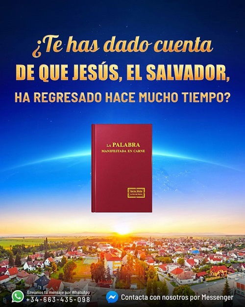 ¿Te has dado cuenta de que Jesús, el Salvador, ha regresado hace mucho tiempo?