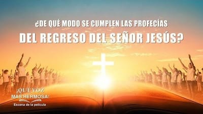 Resulta que la profecía del regreso del Señor Jesús se cumple.