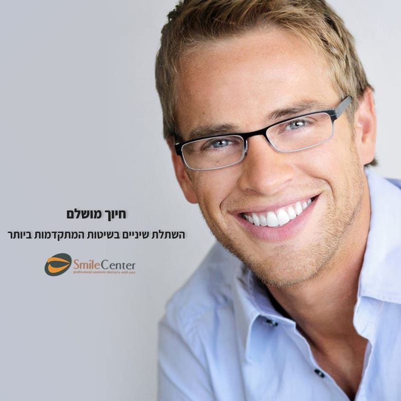 ציפויי חרסינה