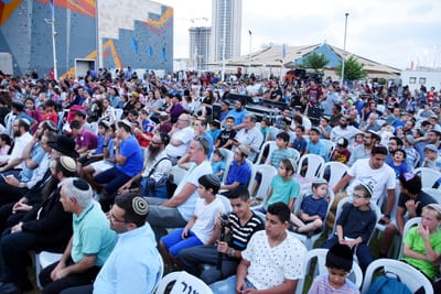 אודותינו image