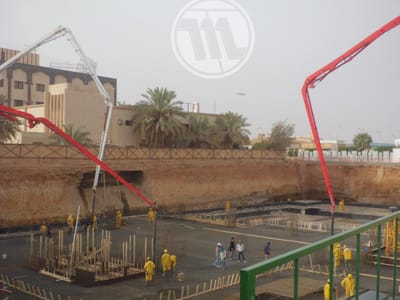 الخرسانه image