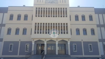 نبذة عن المدرسة image