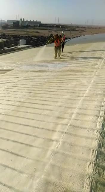 عزل المائي والحراري