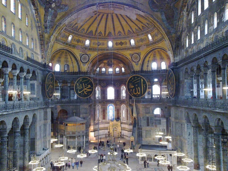 متحف آيا صوفيا  Hagia Sophia