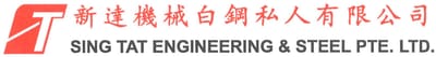 Sing Tat Engineering & Steel Pte Ltd