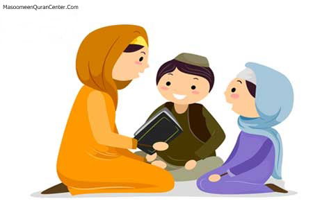 Shia Quran Female Teachers