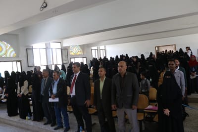 اعضاء هيئة التدريس  image
