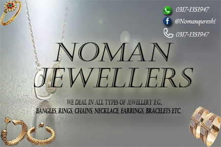 Noman Jewellers