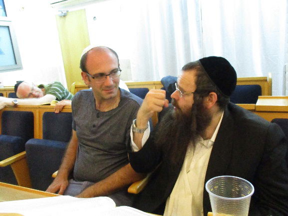 ברכת מזל טוב
