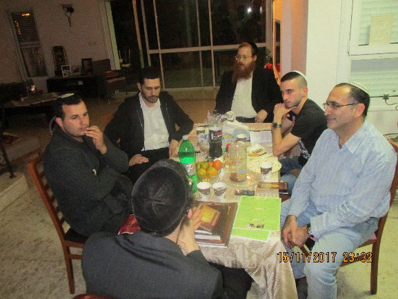 ברכת מזל טוב