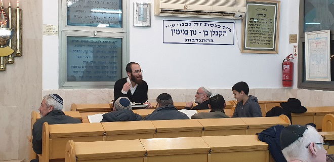 מפרסמים עושי מצוה