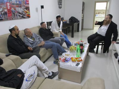 אודותינו image