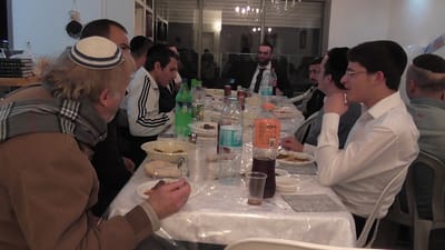 סיום פרק שנים אוחזין