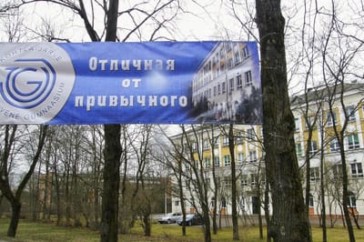 Концепция  image