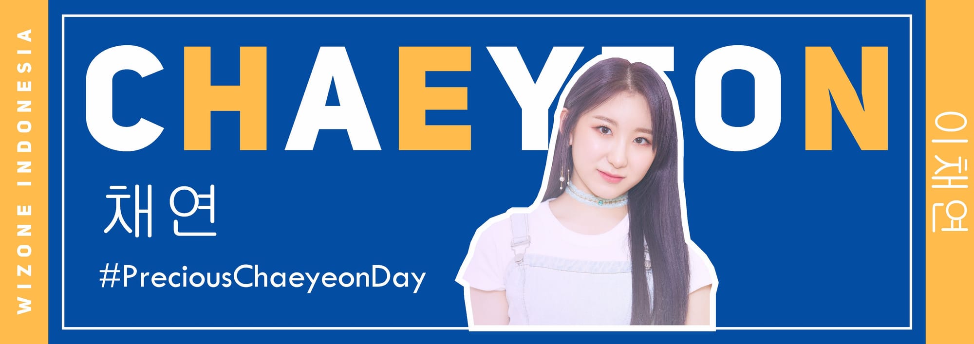 Chaeyeon Birthday Party