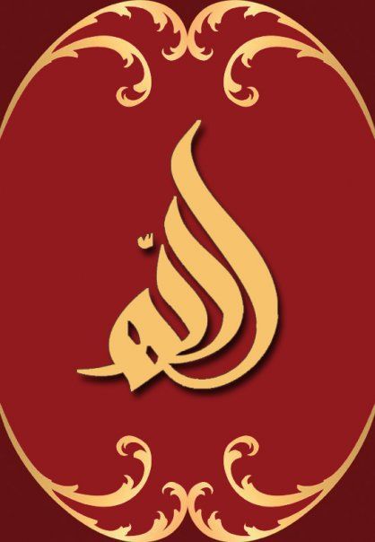 توجه لإحياء الروح الباطنية