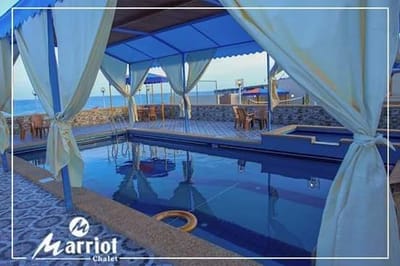 Marriot Chalet