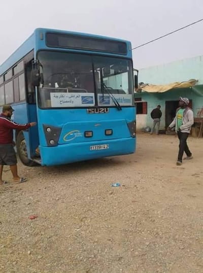 larache en mi curazon image