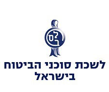 לשכת סוכני הביטוח בישראל לשכת סוכני הביטוח בישראל