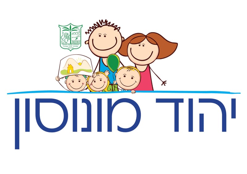 ממונה בטיחות בעבודה